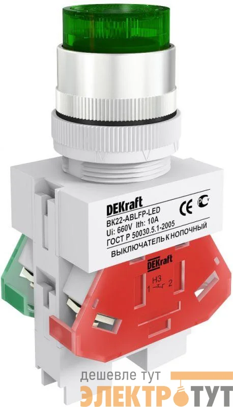 Выключатель кнопочный LED ABFP ВК-22 d22мм 220В с фиксацией зел. DEKraft 25135DEK
