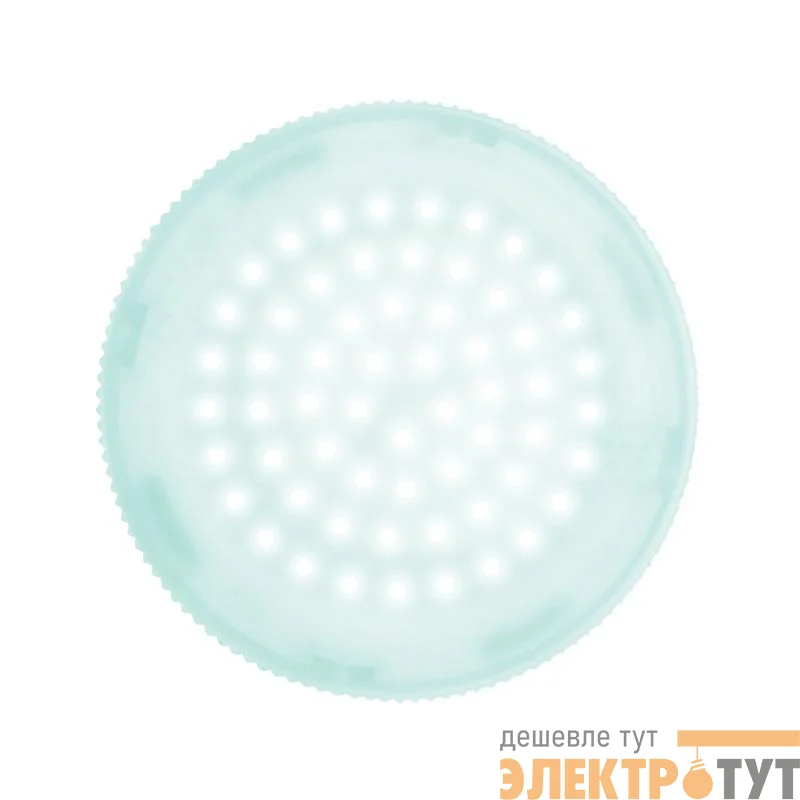 Лампа светодиодная LED-GX53-10W/NW/GX53/FR PLZ01WH 10Вт матовая GX53 Uniel UL-00003721