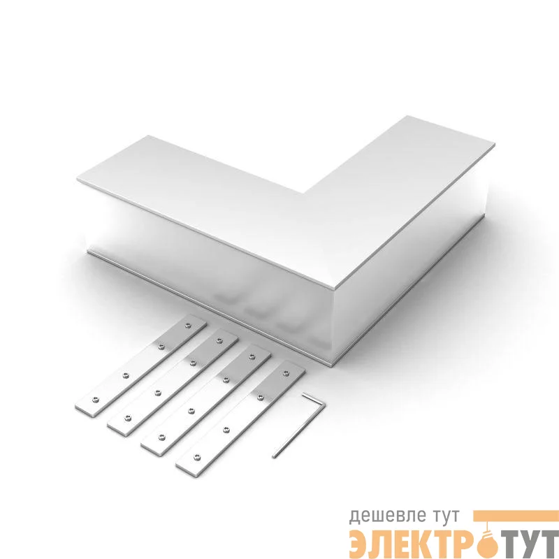 Угол SL-LINE-6070 внешний металл Arlight 030140