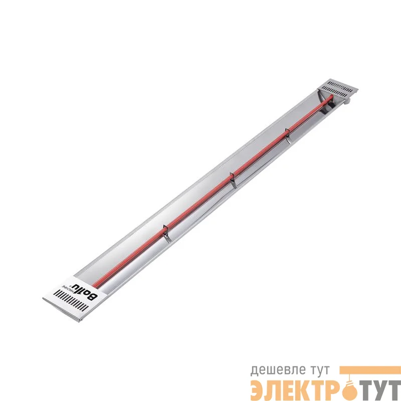 Обогреватель инфракрасный электрич. 1.5кВт 220В BIH-T-1.5-E Ballu НС-1135605