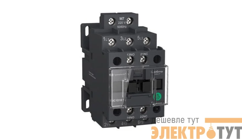 Контактор MC1D 3п 18А НО+НЗ 24В DC с пониж. током потребл. катушки SE MC1D18BL