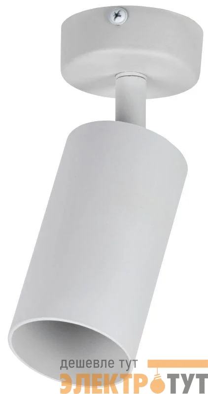 Светильник 4002 GU10 настенно-потолочный накладной бел. IEK LT-USB0-4002-GU10-1-K01