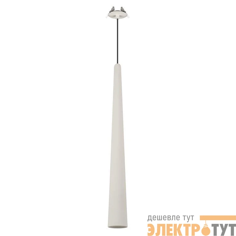 Светильник светодиодный SP-STIRIA-L600-R76-5W Warm2700 GR 36deg 230В IP20 2700К 5Вт метал. Arlight 054435