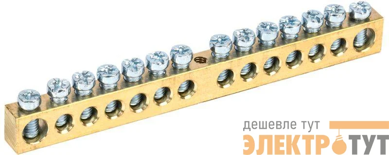 Шина PEN "земля-ноль" 8х12мм 14/1 (14групп/крепеж по центру) IEK YNN20-14-100