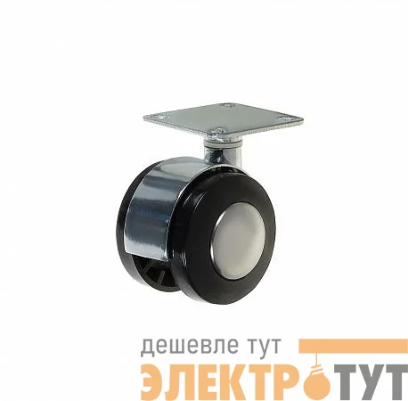 Колесо мебельное поворотное площадка d40 без тормоза пластик хром (уп.1шт) Tech-Krep/Zitar 151201