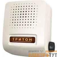 Звонок проводной Соло трель регул. громкости 220В 80-90дБА бел. Тритон СЛ-03Р