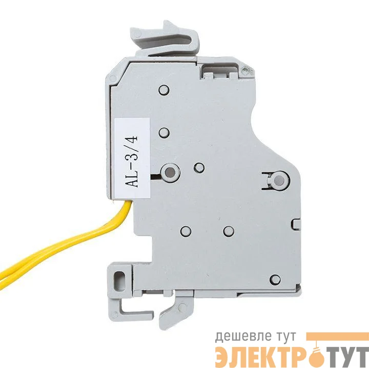 Контакт аварийный AL AV POWER-3/4 AVERES EKF mccb-34-AL-av