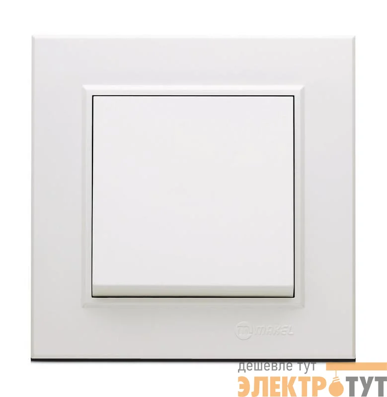Выключатель 1-кл. СП Karea 10А IP20 бел. Makel 56001001