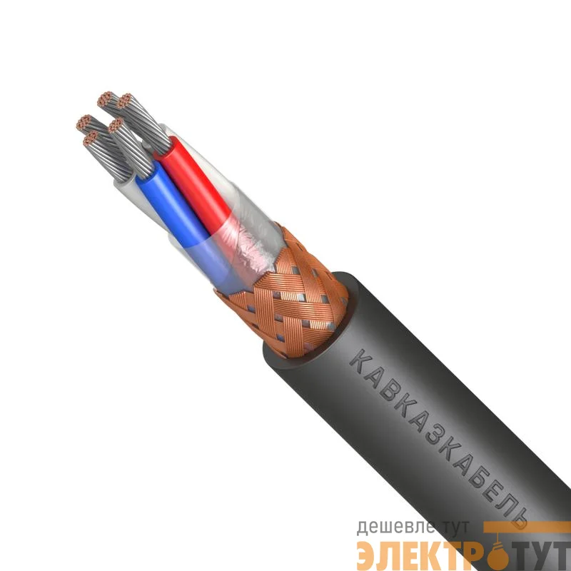 Кабель МКЭШнг(А)-LS 5х0.75 (м) Кавказкабель 040805507