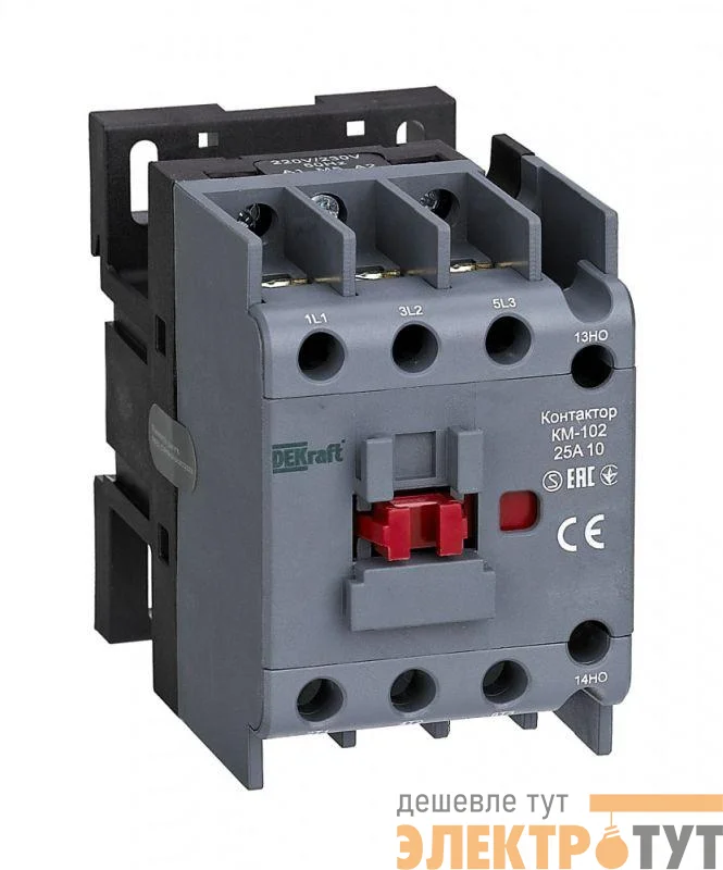 Контактор КМ-102 25А кат. 110В AC 1НЗ AC-3 AC-4 DEKraft 22096DEK