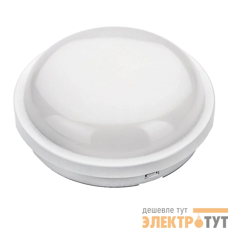 Светильник светодиодный WP 01 C 15W OP 840 WH D170 167х167х62мм 15Вт 4000К IP65 накладной ЖКХ бел. Bulkhead Русский Свет 20070123069