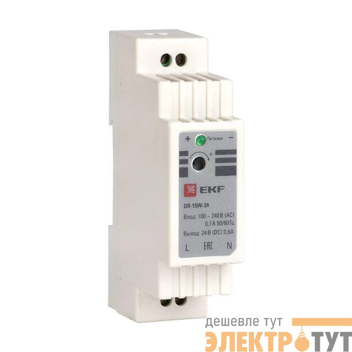Блок питания 24В DR-15W-24 PROxima EKF dr-15w-24