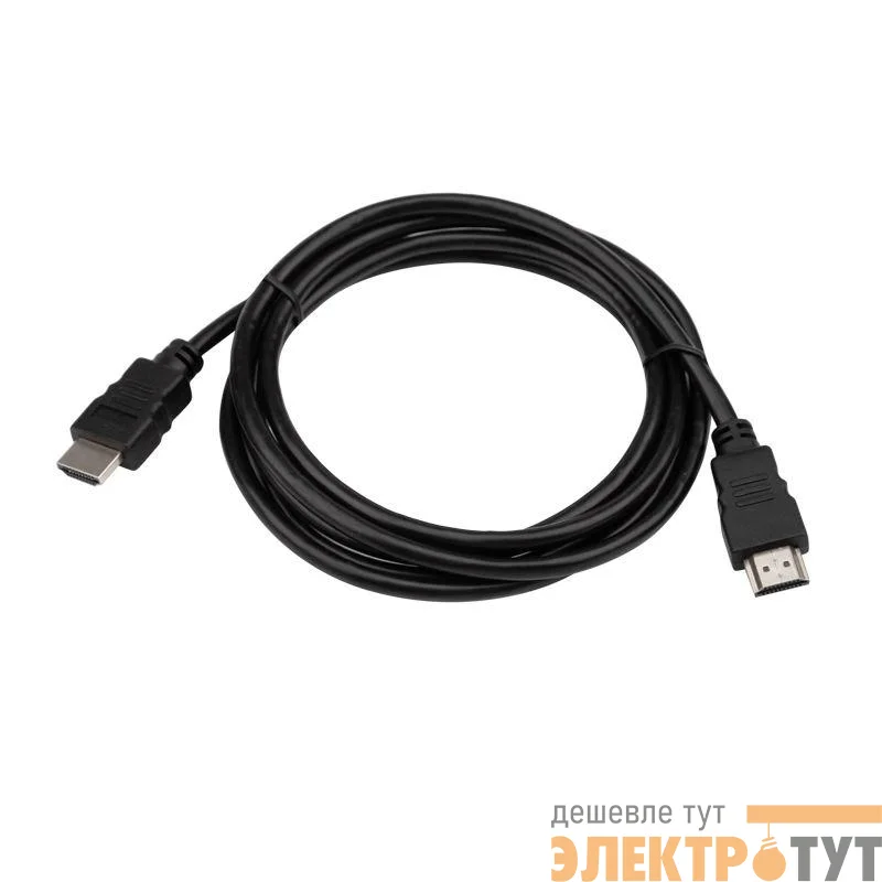 Кабель HDMI - HDMI 2.0 2м Gold PROCONNECT 17-6104-6