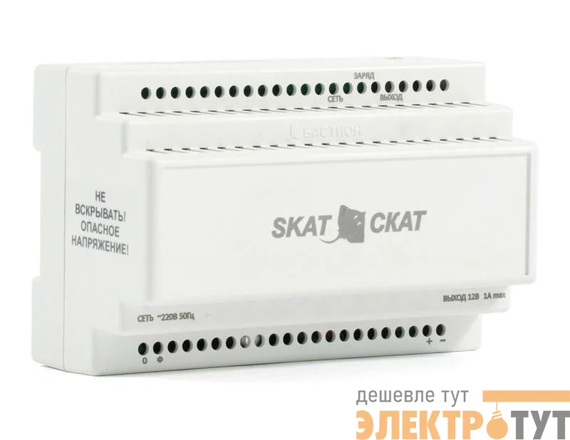 Источник бесперебойного питания SKAT-12DC-1.0 L Li-ion АКБ 5200мА.ч 7.4В 12В 1А Бастион 595