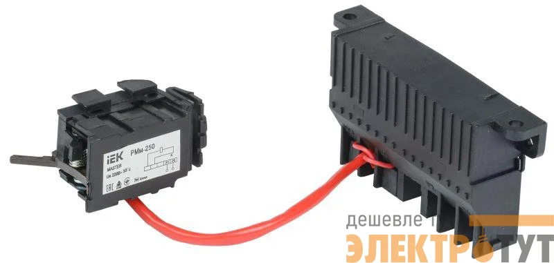 Расцепитель минимального напряжения РМм-250 (РМм-35) MASTER IEK SVA30D-RM-02