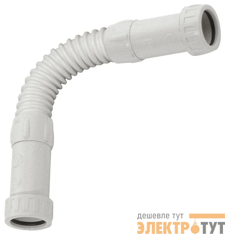 Муфта гибкая труба-труба CXT20 d20 IP65 IEK CTA10D-CXT20-K41-050