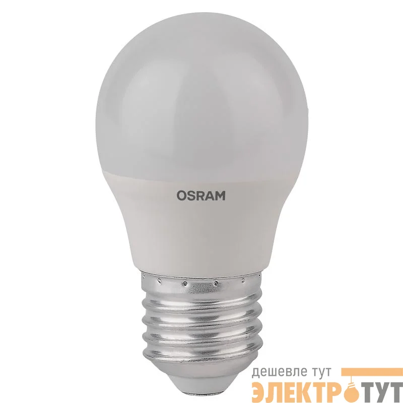 Лампа светодиодная LED STAR CLASSIC P 40 5W/830 5Вт шар 3000К тепл. бел. E27 470лм 220-240В матов. пласт. OSRAM 4052899971646