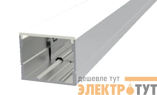 Профиль алюминиевый для LED ленты AC230В накладной 2440х20х20мм (максимальная ширина ленты 14.9 мм) с опаловым рассеив. и комплектом стальных монтажных скоб (8шт) VARTON V4-R0-70.0001.KIT-2302