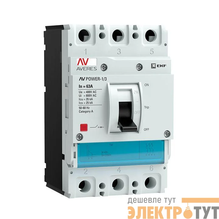 Выключатель автоматический 3п 63А 35кА AV POWER-1/3 TR AVERES EKF mccb-13-63-TR-av