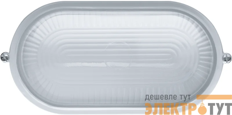 Светильник ЛОН 94 800 NBL-O1-60-E27/WH 1х60Вт E27 IP54 (аналог НПБ 1401 бел. овал 60Вт) Navigator 94800
