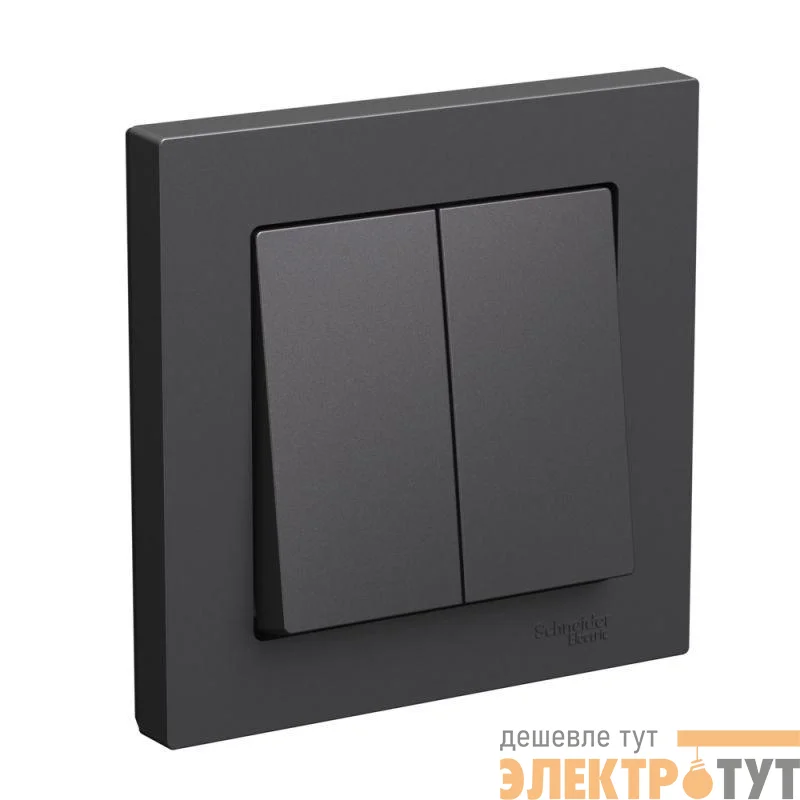 Выключатель 2-кл. AtlasDesign сх.5 10АХ в сборе базальт SE ATN001452
