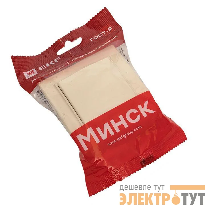 Розетка 1-м СП Минск 16А IP20 с заземл. защ. шторки с крышкой беж. EKF ERR16-029-200