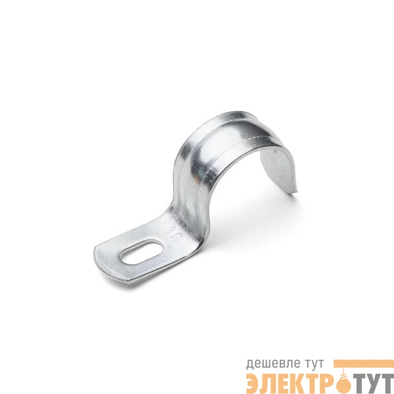 Скоба крепежная однолапковая СМО d48-50мм метал. оцинк. (уп.50шт) Fortisflex 49119