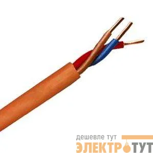 Кабель КПСЭнг(А)-FRHF 1х2х0.75 (м) КабельЭлектроСвязь 844