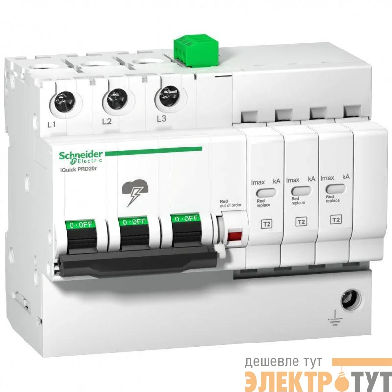 Устройство защиты от импульсных перенапряжений УЗИП Acti9 3П 8кА со встроен. защ. IQUICK IQUICK PRD с картриджами SchE A9L16299