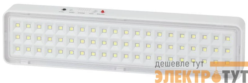 Светильник светодиодный DBA-103-0-20 60LED 5ч IP20 аварийный непостоянный Эра Б0044396
