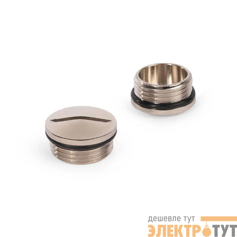 Заглушка латунная ОКМ-M20 Fortisflex 88666