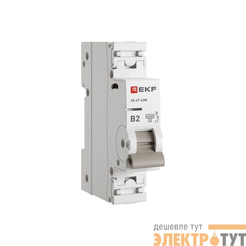 Выключатель автоматический 1п B 2А 4.5кА ВА 47-63N PROxima EKF M634102B
