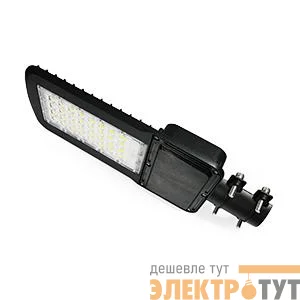 Светильник светодиодный Qpus 370х145х45 50Вт 5000К 6000лм IP65 110-260В уличный КСС "Ш" 1/6 Gauss 629535350