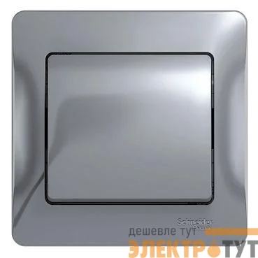 Выключатель 1-кл. СП Glossa 10А IP20 (сх. 1) 10AX в сборе алюм. SE GSL000312