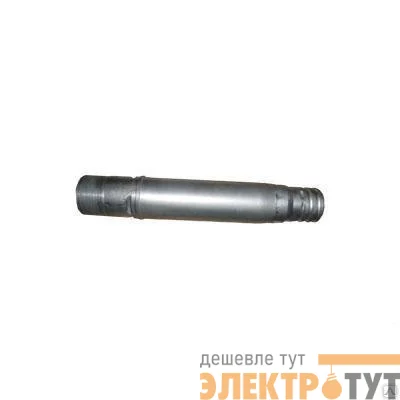 Ствол МО 2 (ТТ)