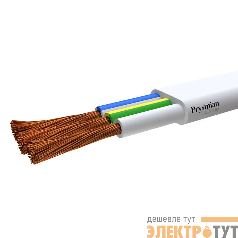 Провод ПГВВП 3х2.5 Б (бухта) (м) РЭК-PRYSMIAN 1003050201