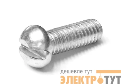 Винт с плоским шлицем М6х20 нерж. сталь AISI 316L (уп.100шт) DKC CM030620INOX316L