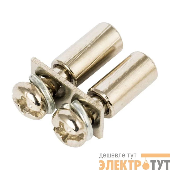 Перемычка тип 2PIN для 16.0кв.мм (уп.20шт) PROxima EKF plc-per-2PIN-16