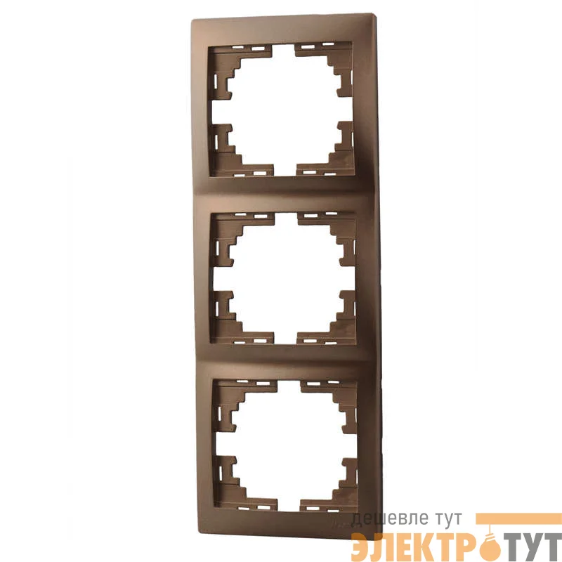 Рамка 3-м Мира верт. свет. корич. Lezard 701-3100-153