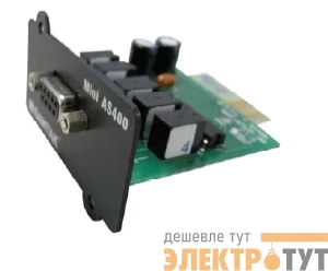 Байпас внешний для ИБП Small DKC AS400SM