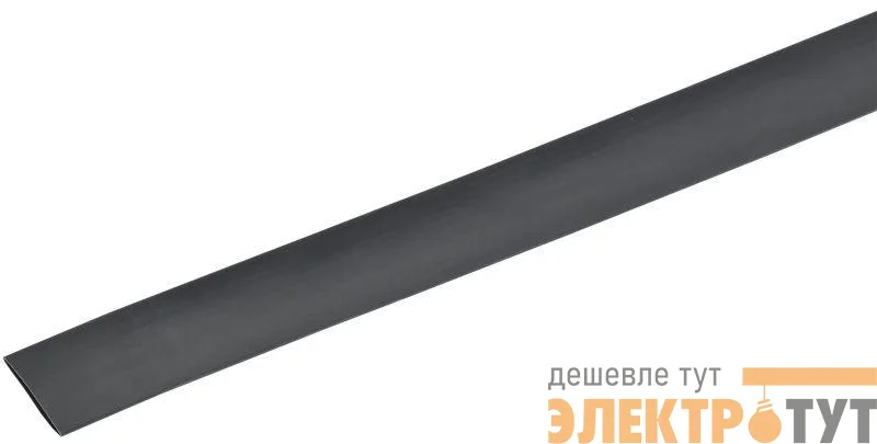 Трубка термоусадочная ТТУ 16/8 черн. 1м GENERICA UDR10-016-008-001-K02-G