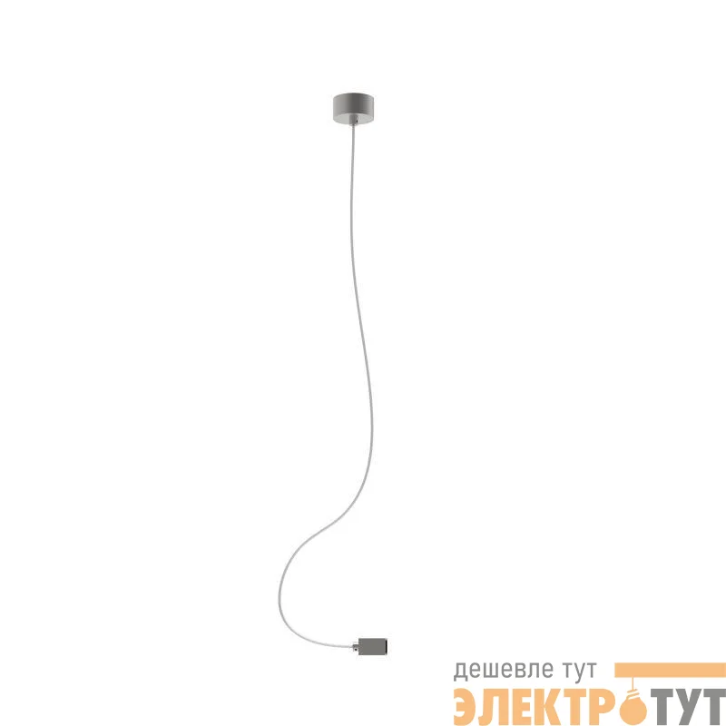 Чаша потолочная с питанием ART-APRIORI-CANOPY-SIDE-L1500-POWER (TN) IP20 металл Arlight 047831