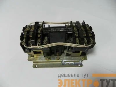 Пускатель магнитный П6 380В реверс