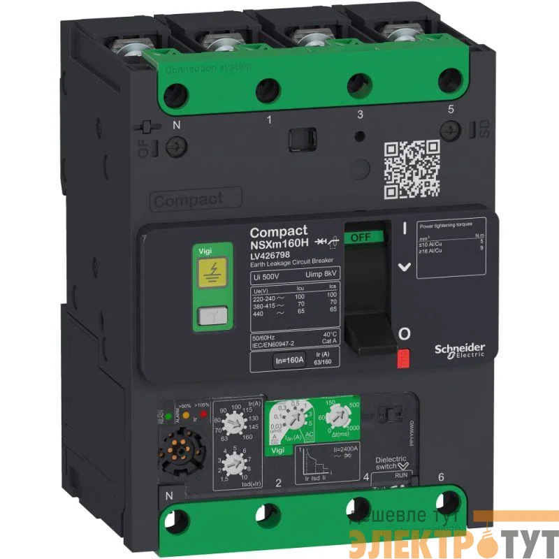 Выключатель автоматический 4п 100А 50кА NSXm Vigi каб. наконечн./шины SchE LV426787