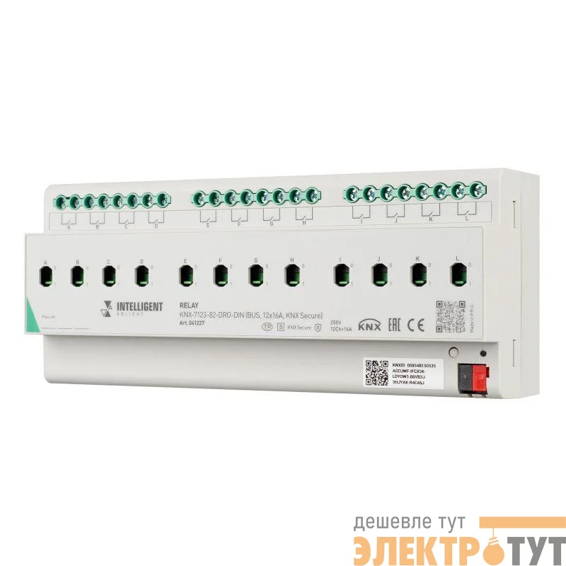 Модуль релейный KNX-7123-82-DRO-DIN (BUS 12х16А KNX Secure) IP20 пластик INTELLIGENT ARLIGHT 041227