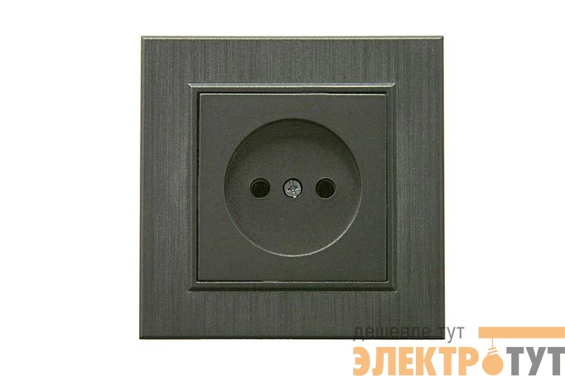 Розетка 1-м Karea LINE STAR без заземл. дым. металлик Makel 86050022