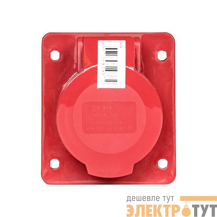 Розетка скрыт. уст. 16А 380В 3P+РЕ IP44 (414) EKF ps-414-16-380