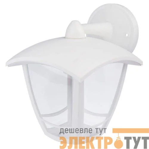 Светильник светодиодный садово-парковый ДБУ 07-8-002 Дели 2 8Вт 3000К IP44 4 гранный настенный бел. Эра Б0064269