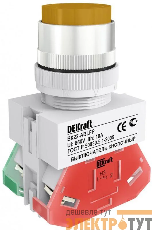 Выключатель кнопочный LED ABFP ВК-22 d22мм 220В с фиксацией желт. DEKraft 25138DEK