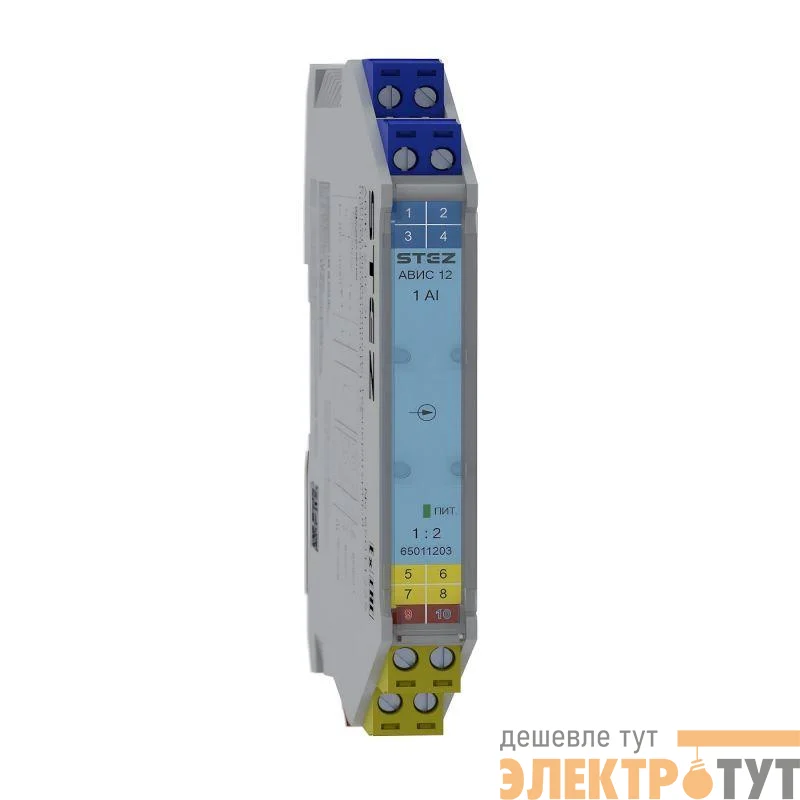 Барьер искрозащиты разделительный преобразователь входных аналоговых сигналов АВИС12-RPSSI-I-2I СТЭЗ 65011203